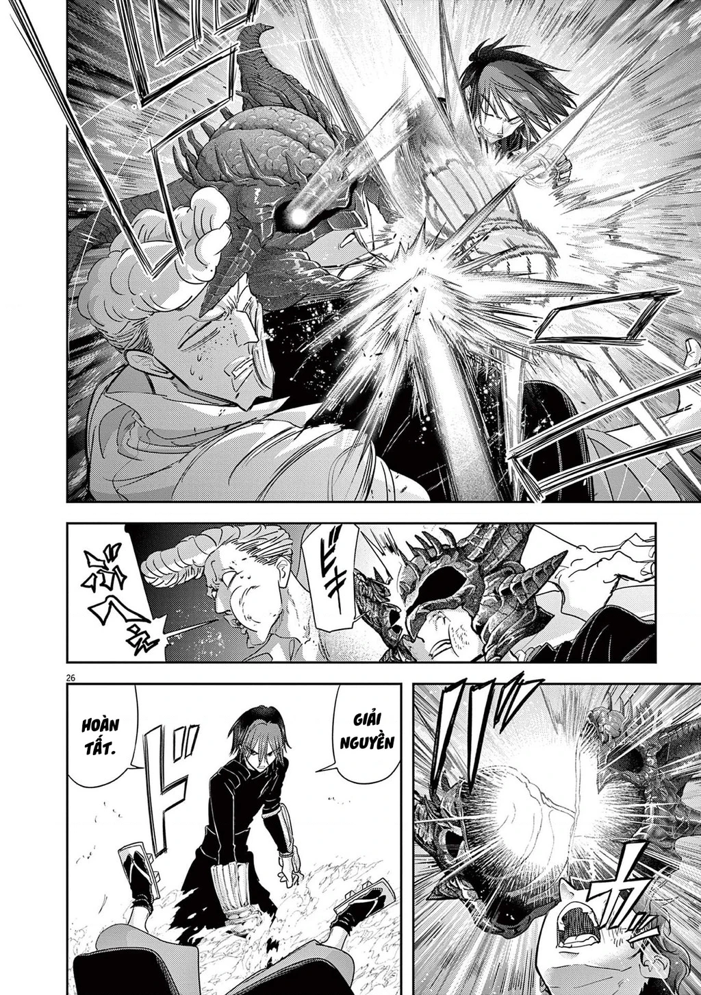 Dị Giới Thất Cách Chapter 73 - 27