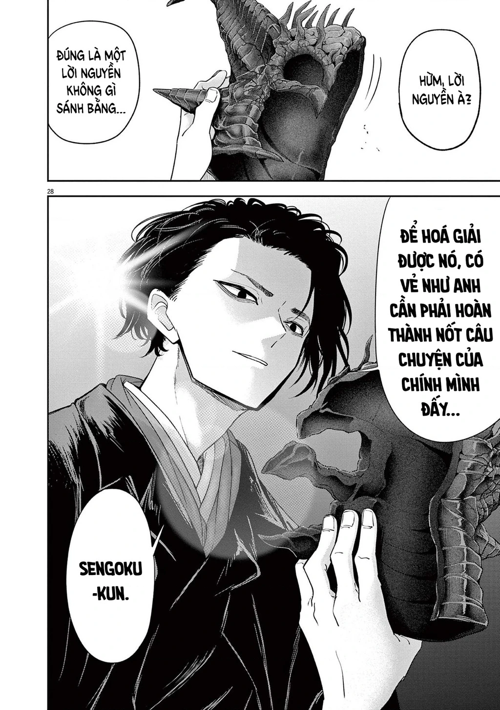 Dị Giới Thất Cách Chapter 73 - 29