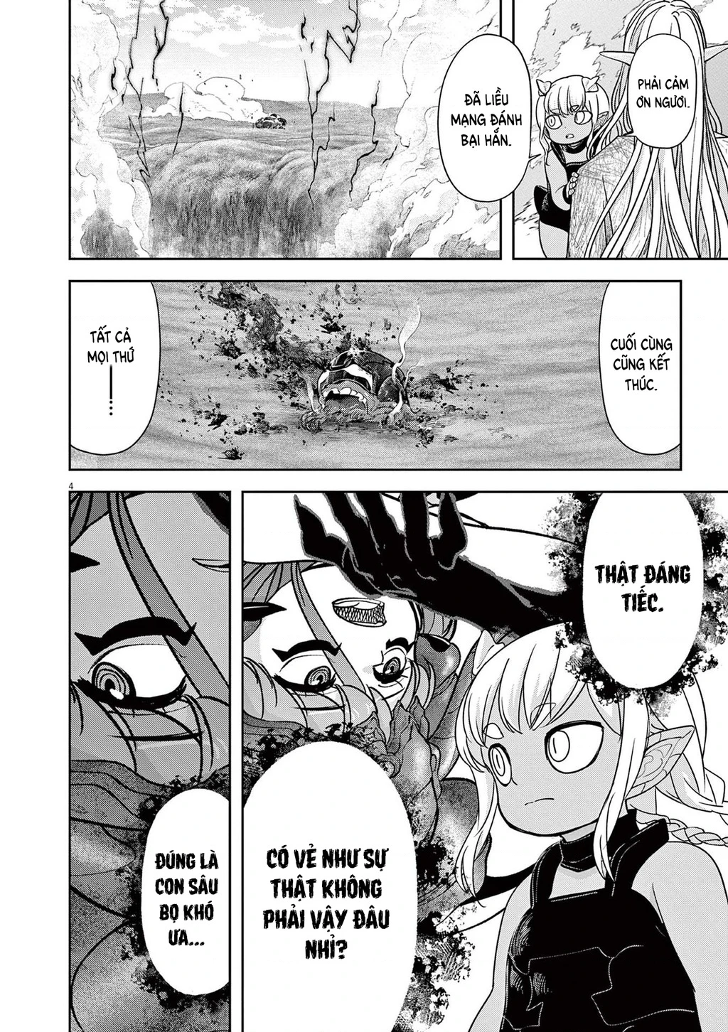 Dị Giới Thất Cách Chapter 74 - 5