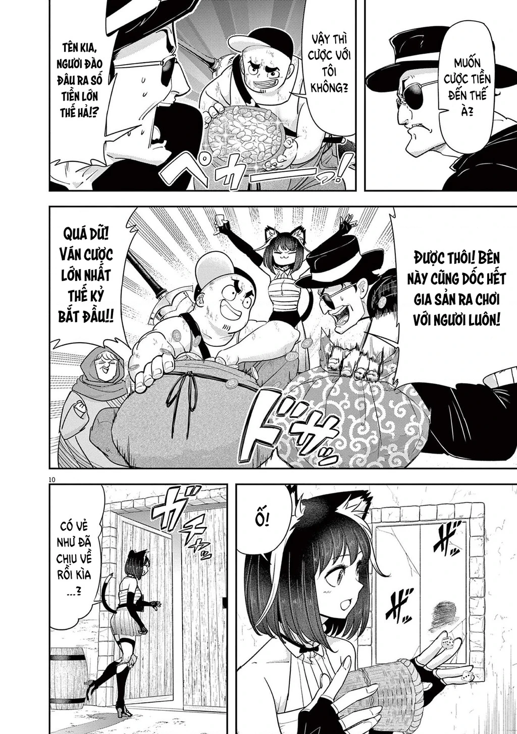 Dị Giới Thất Cách Chapter 74 - 11