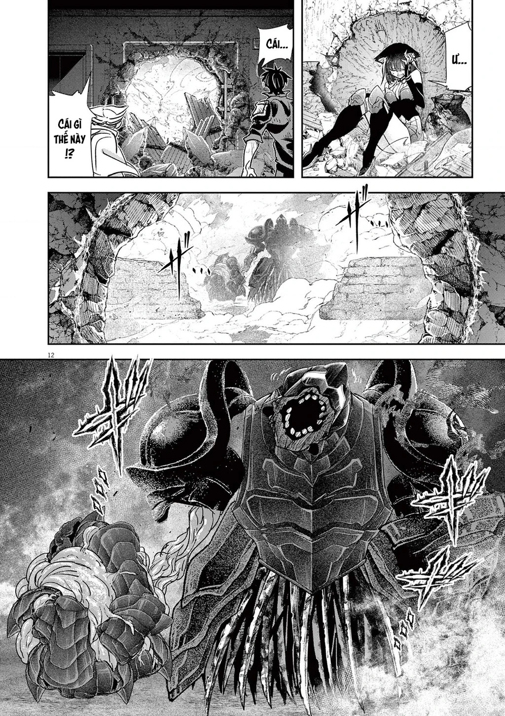 Dị Giới Thất Cách Chapter 74 - 13