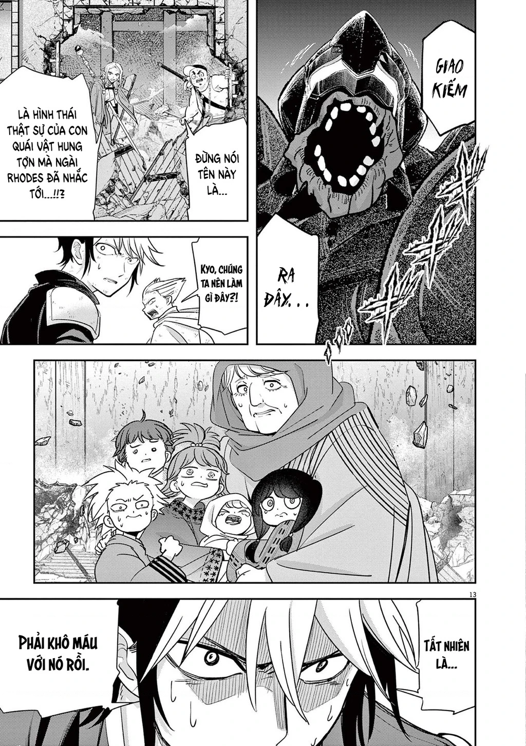 Dị Giới Thất Cách Chapter 74 - 14