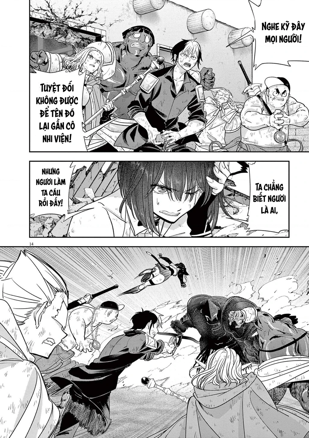 Dị Giới Thất Cách Chapter 74 - 15