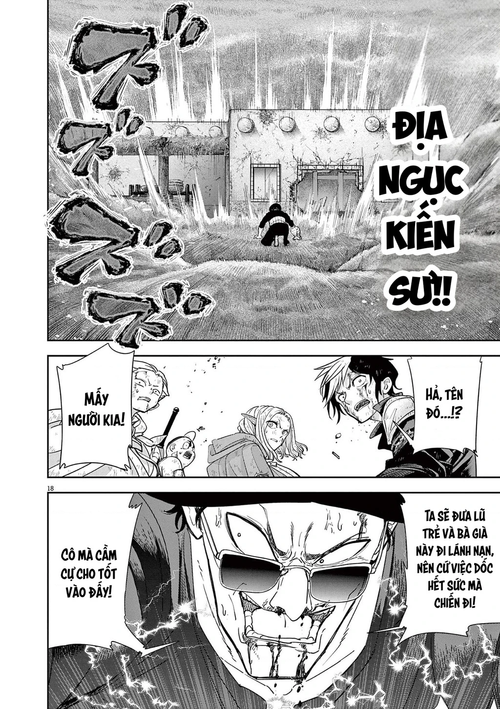 Dị Giới Thất Cách Chapter 74 - 19
