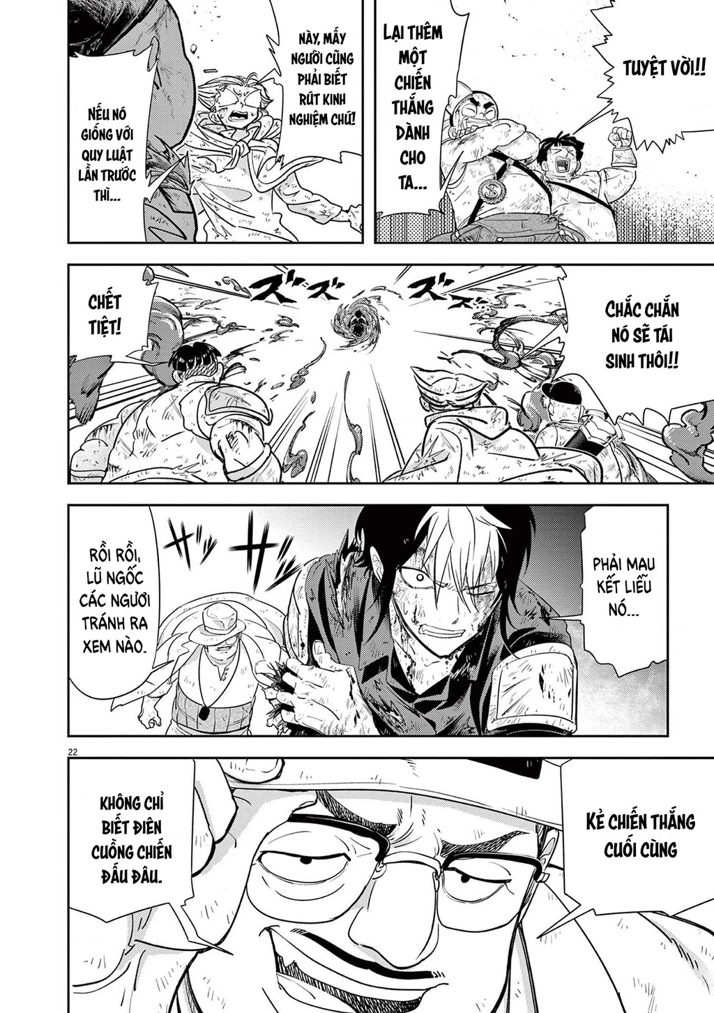 Dị Giới Thất Cách Chapter 74 - 23