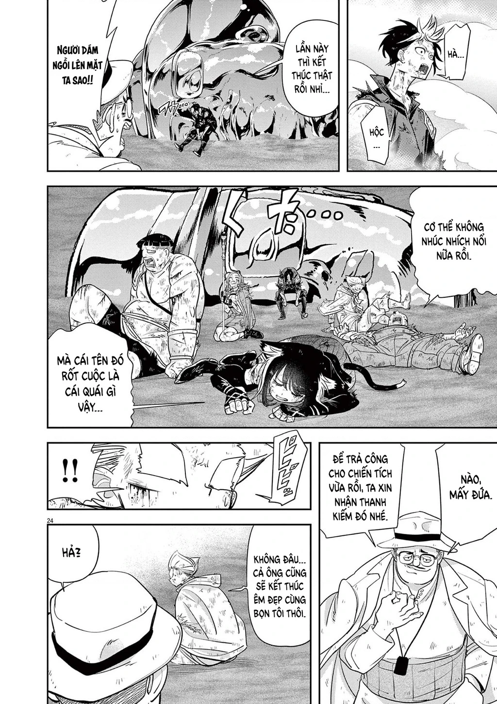 Dị Giới Thất Cách Chapter 74 - 25