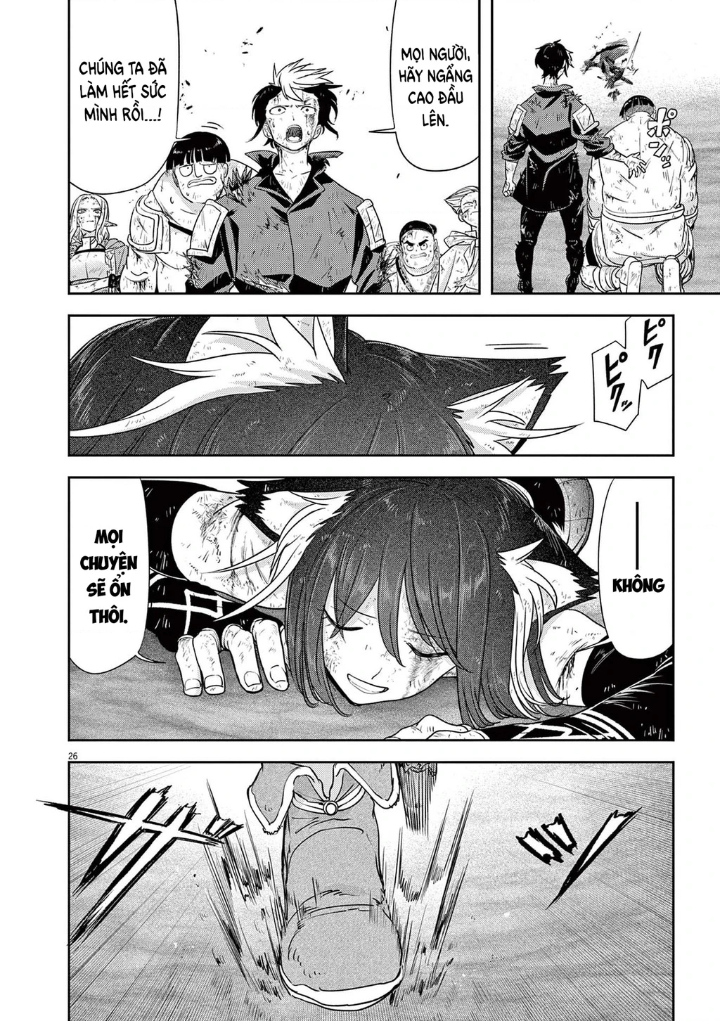 Dị Giới Thất Cách Chapter 74 - 27