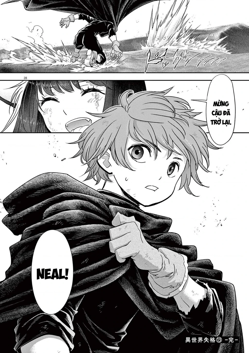 Dị Giới Thất Cách Chapter 74 - 29