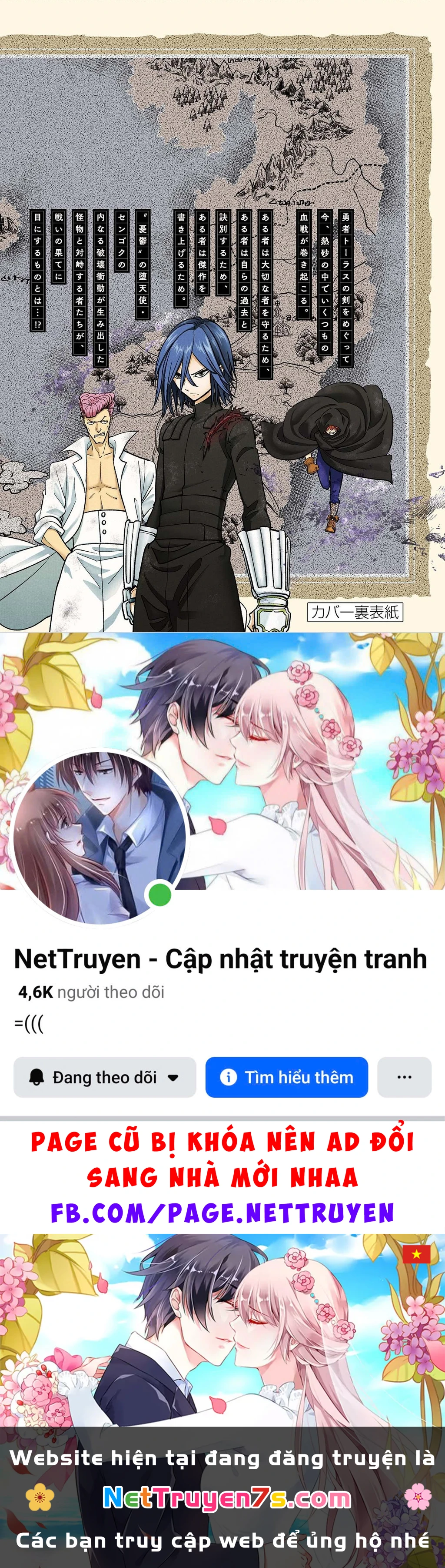 Dị Giới Thất Cách Chapter 74 - 30