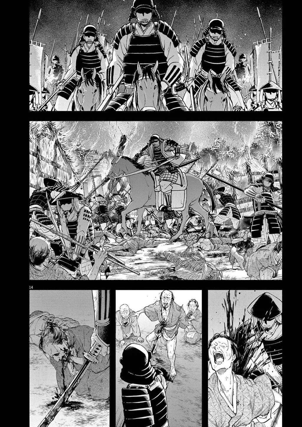 Dị Giới Thất Cách Chapter 75 - 17