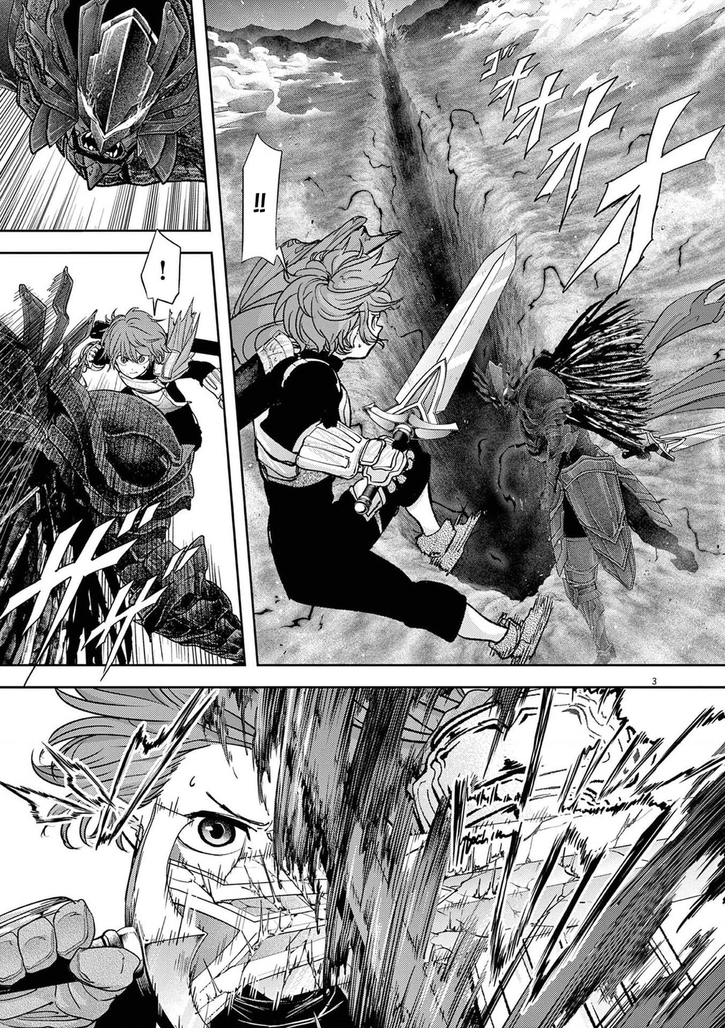 Dị Giới Thất Cách Chapter 76 - 4