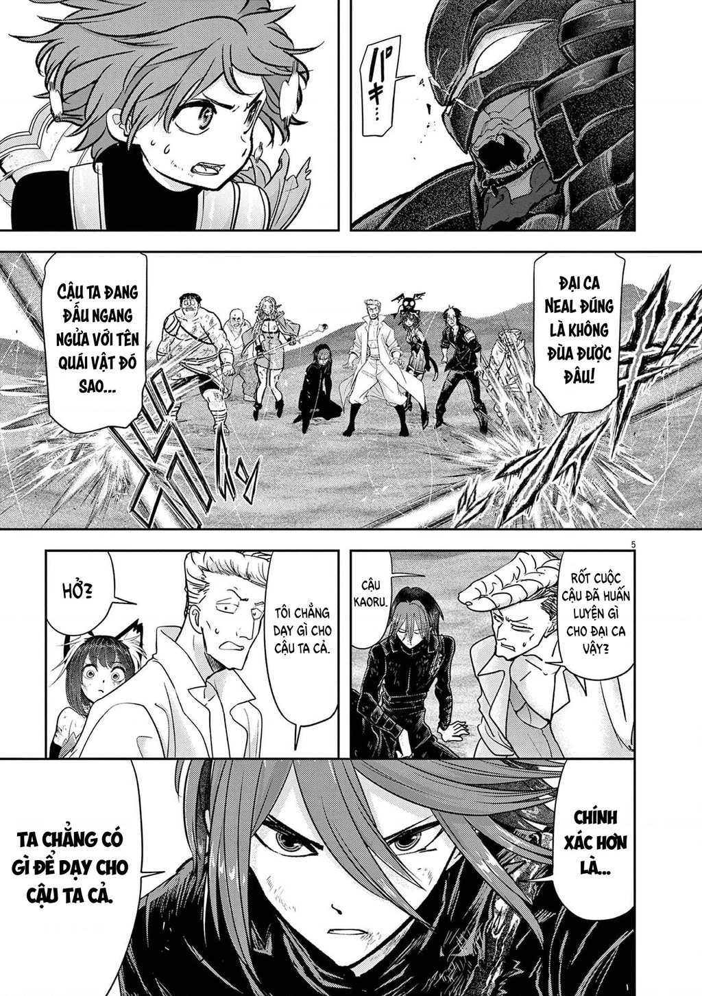 Dị Giới Thất Cách Chapter 76 - 6