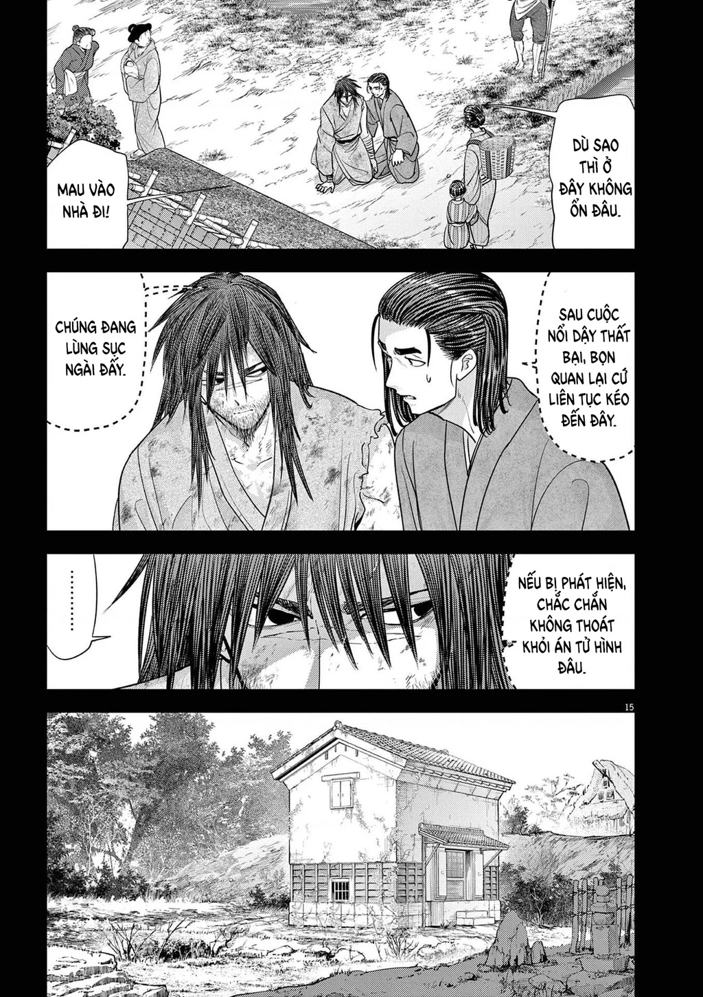 Dị Giới Thất Cách Chapter 76 - 16