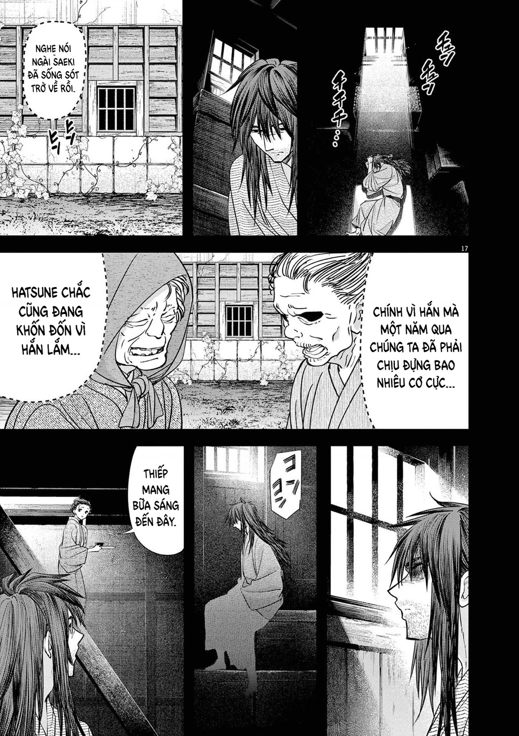 Dị Giới Thất Cách Chapter 76 - 18