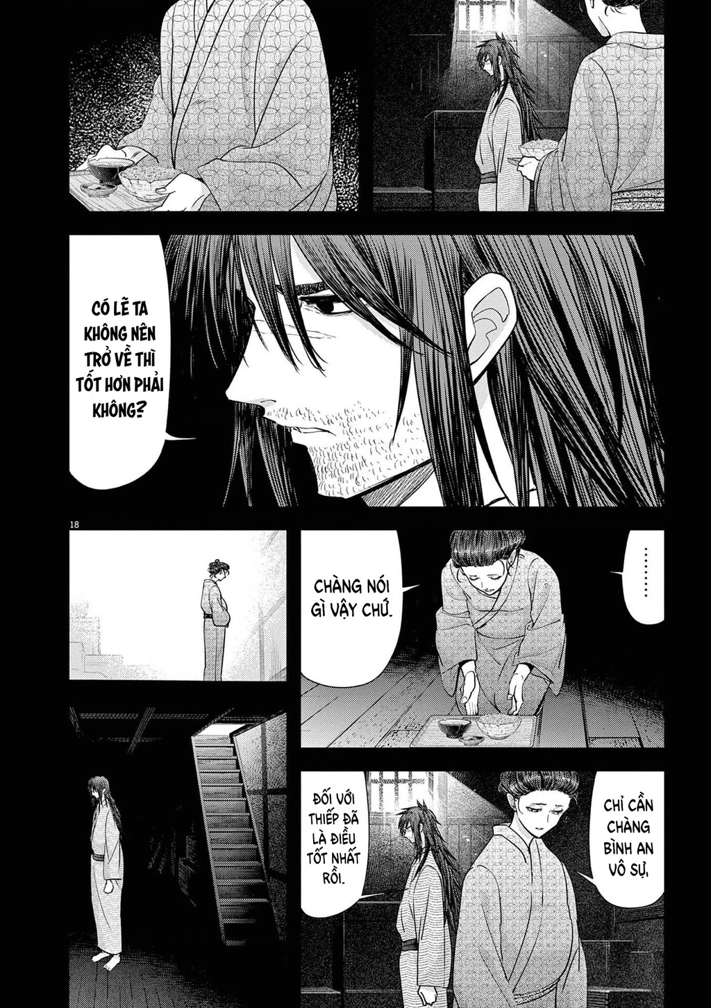 Dị Giới Thất Cách Chapter 76 - 19