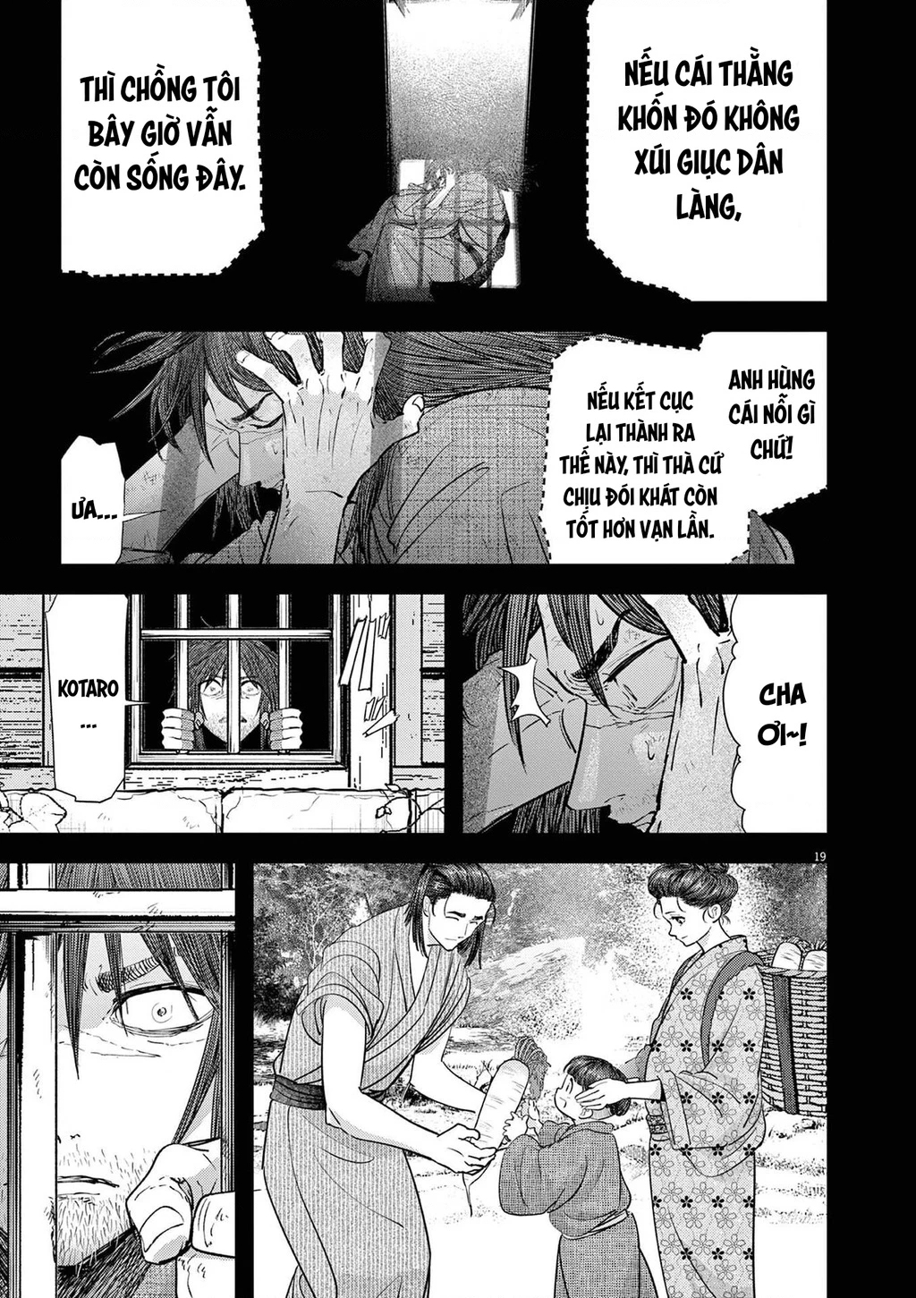 Dị Giới Thất Cách Chapter 76 - 20