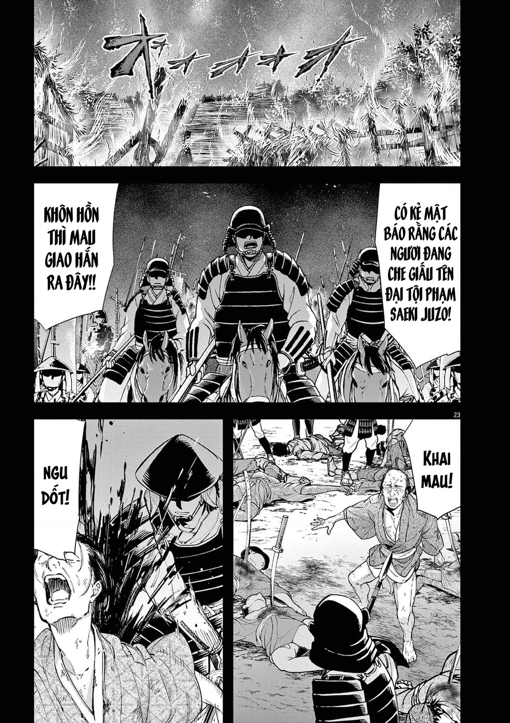 Dị Giới Thất Cách Chapter 76 - 24