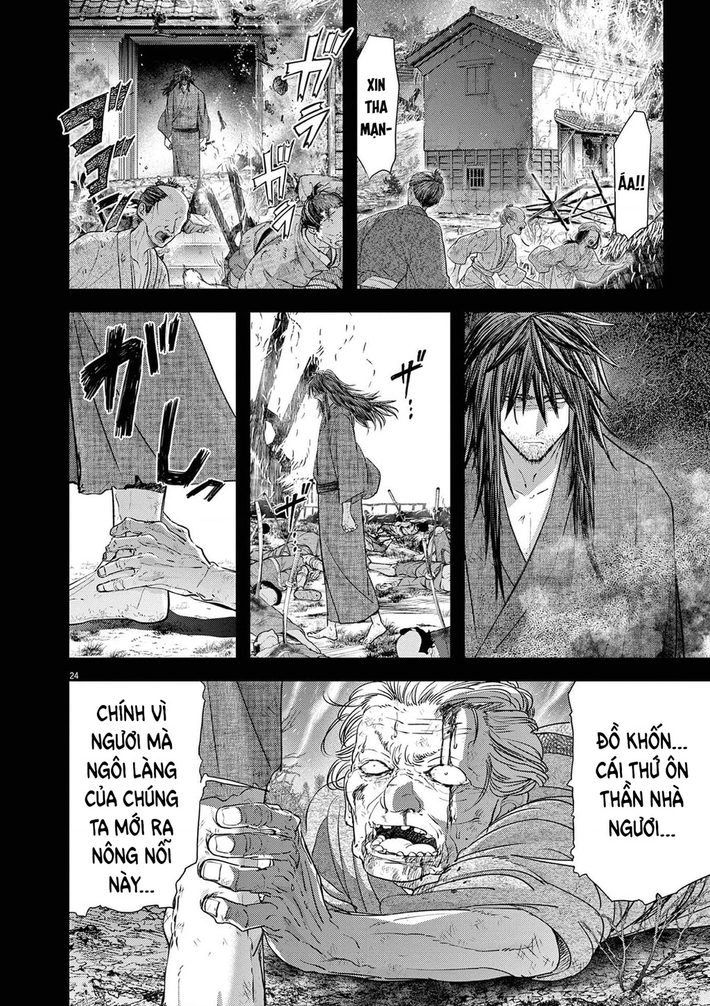 Dị Giới Thất Cách Chapter 76 - 25