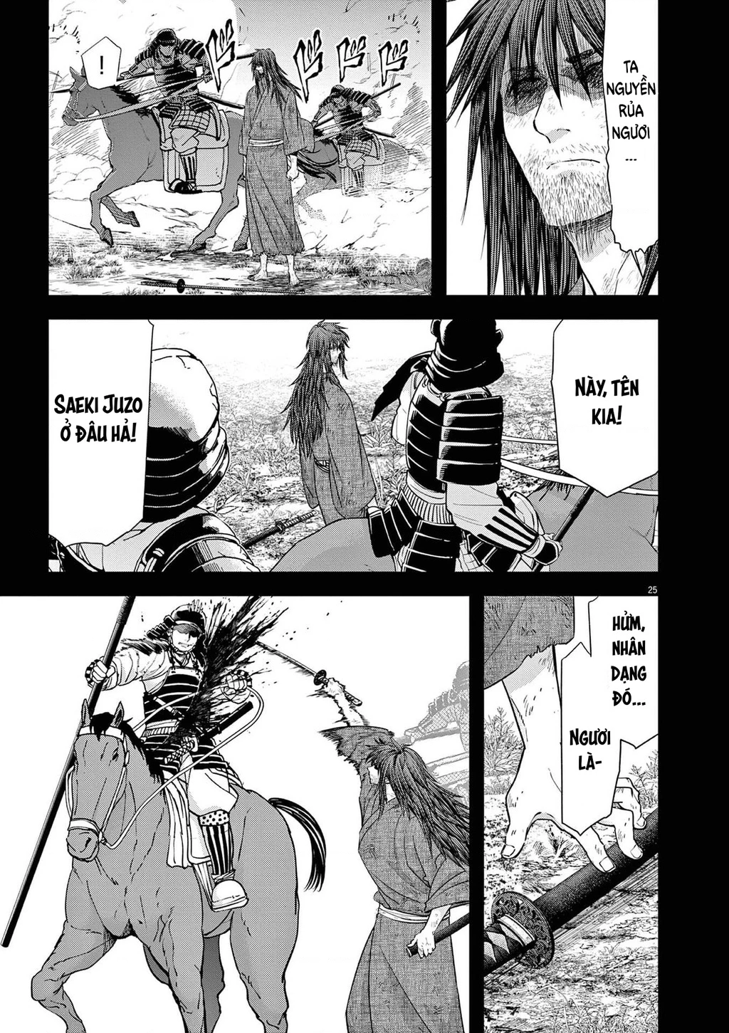 Dị Giới Thất Cách Chapter 76 - 26