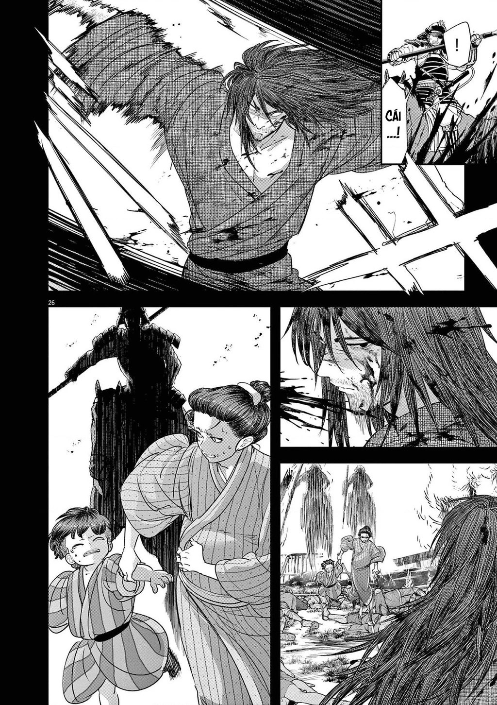 Dị Giới Thất Cách Chapter 76 - 27