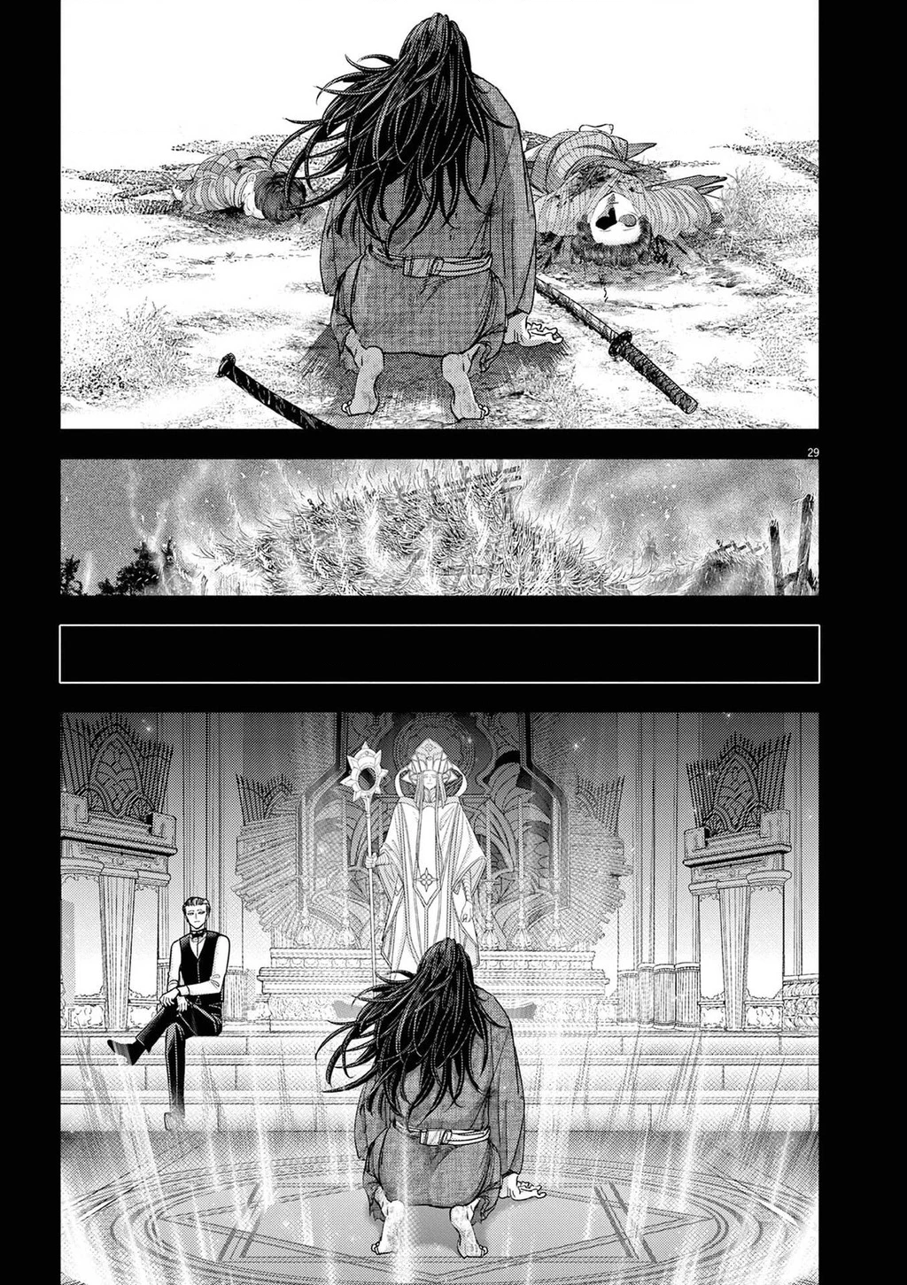 Dị Giới Thất Cách Chapter 76 - 30