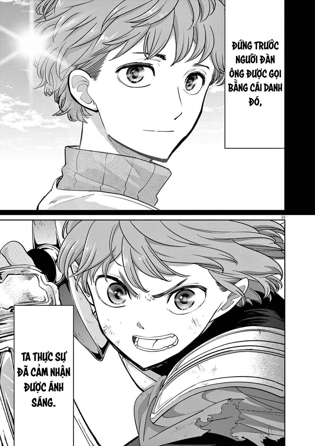 Dị Giới Thất Cách Chapter 76 - 34