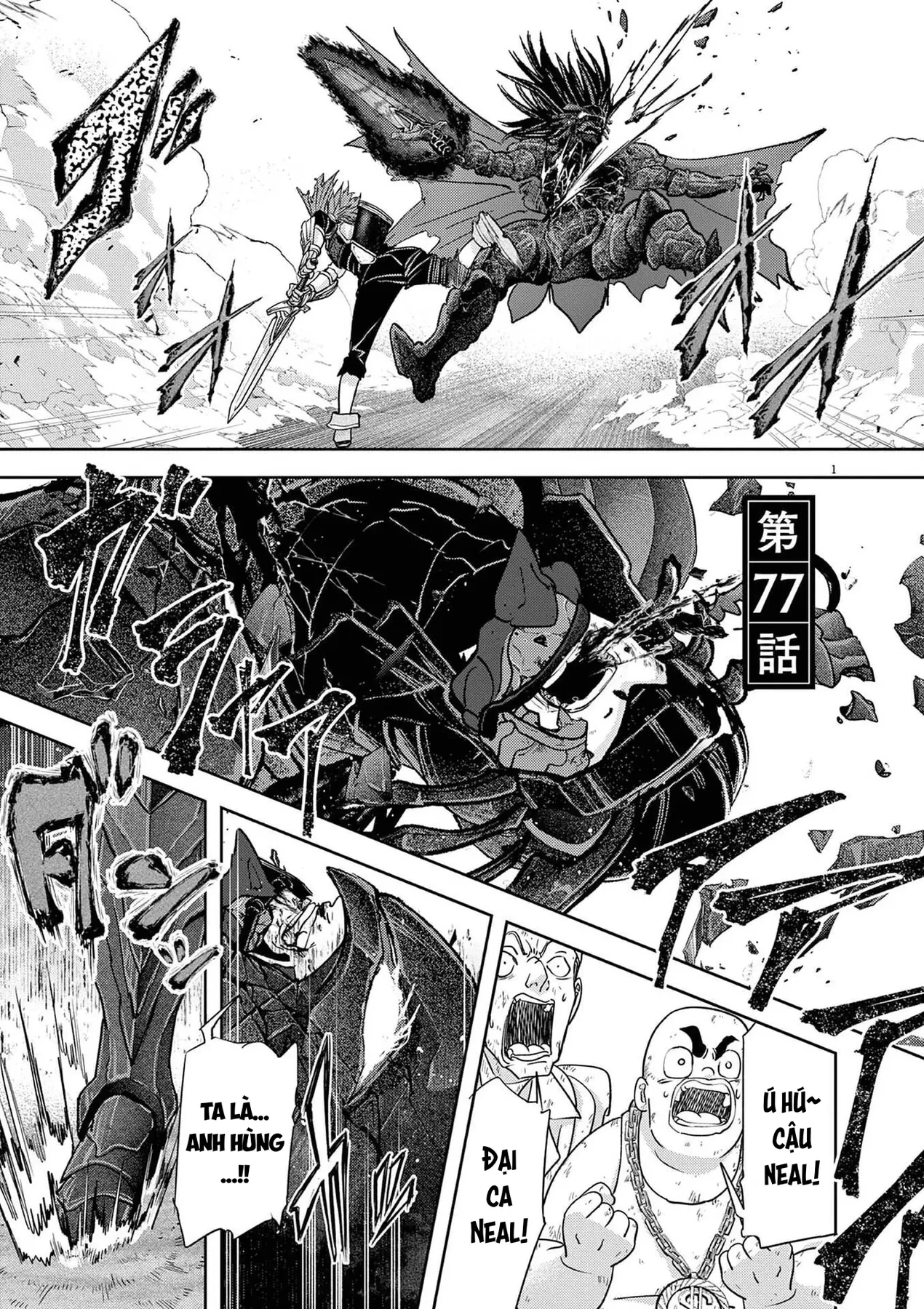 Dị Giới Thất Cách Chapter  77 - 2