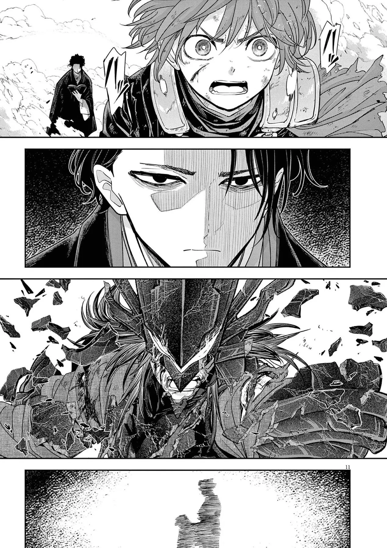 Dị Giới Thất Cách Chapter  77 - 12