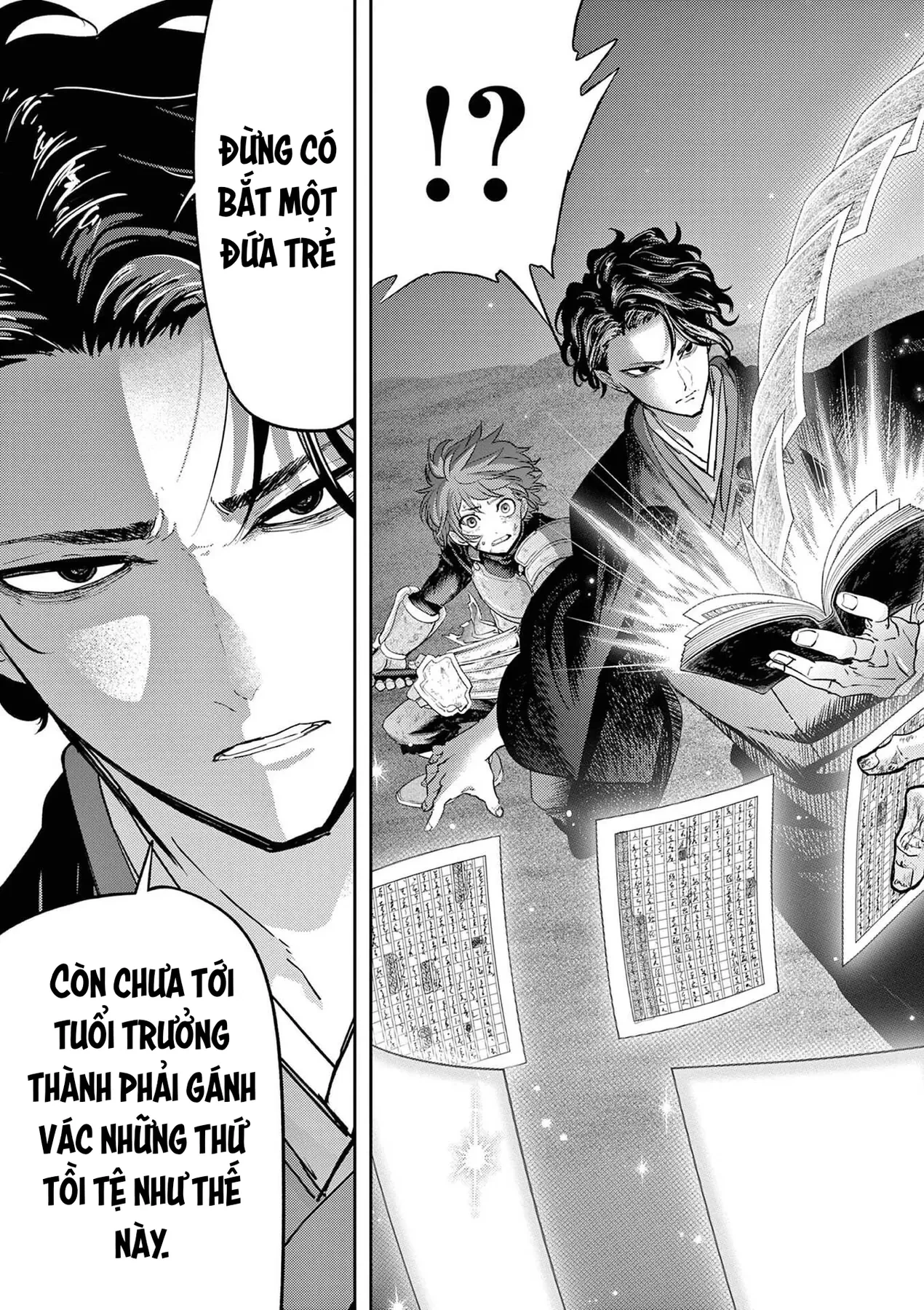 Dị Giới Thất Cách Chapter  77 - 16