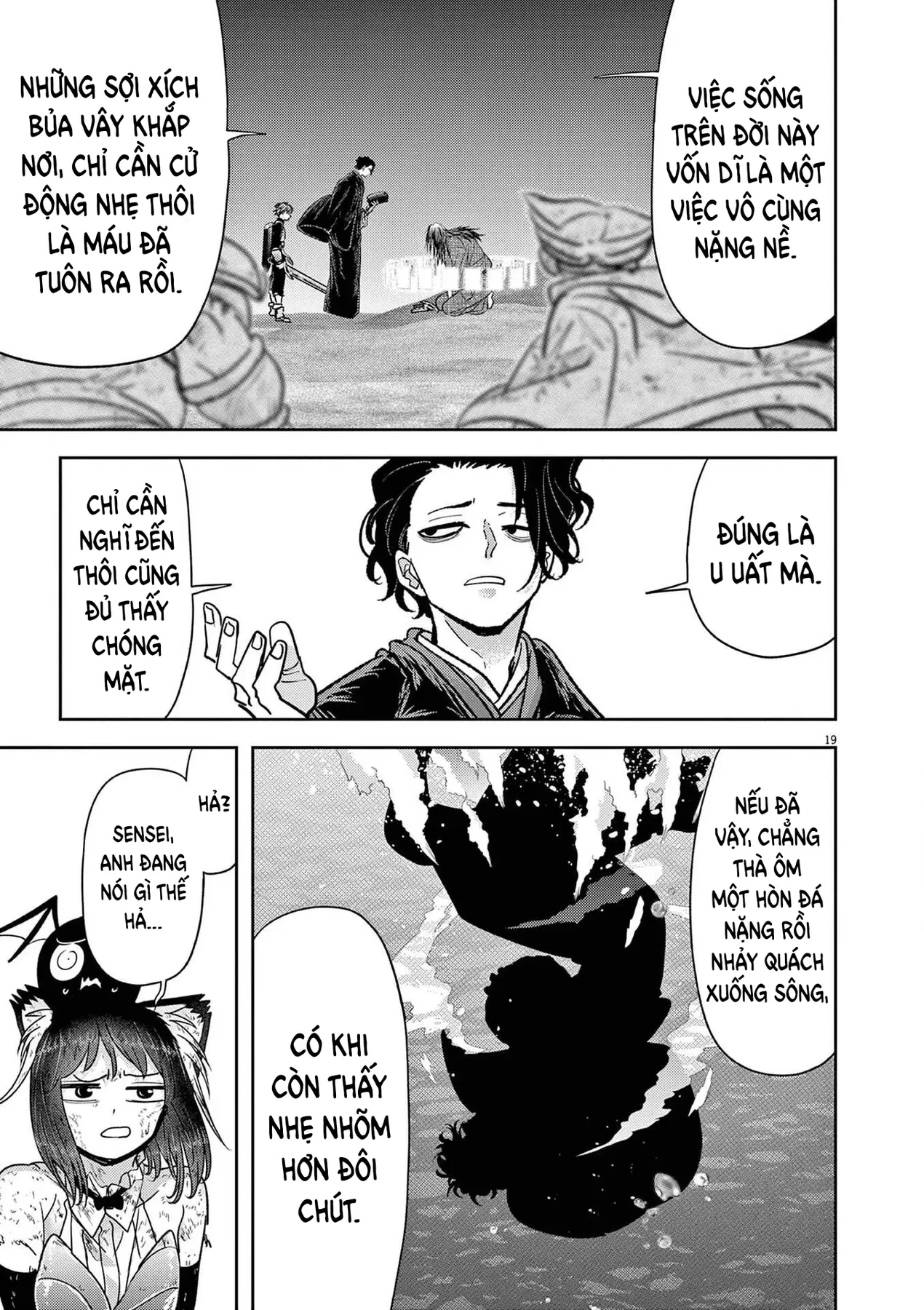 Dị Giới Thất Cách Chapter  77 - 21