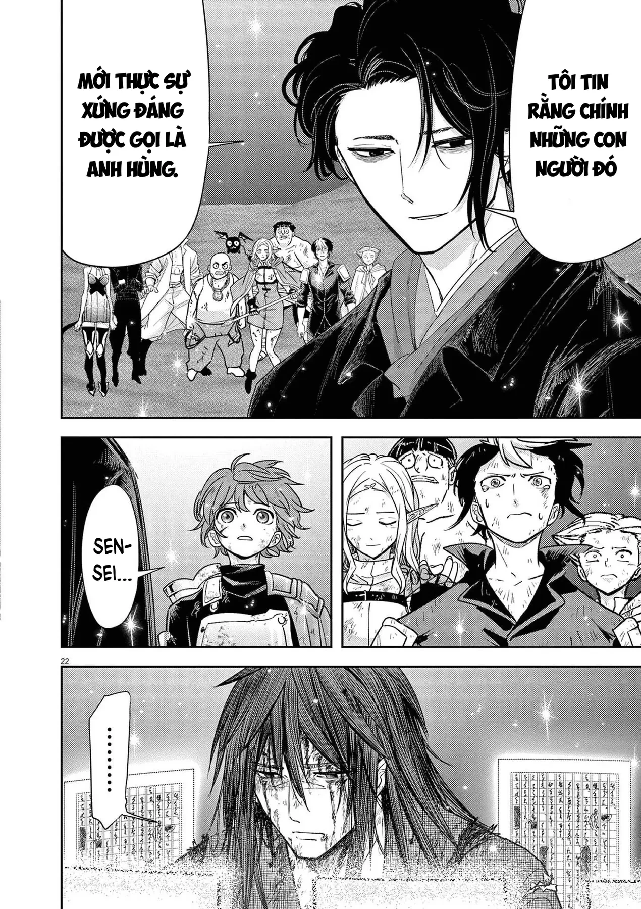 Dị Giới Thất Cách Chapter  77 - 24