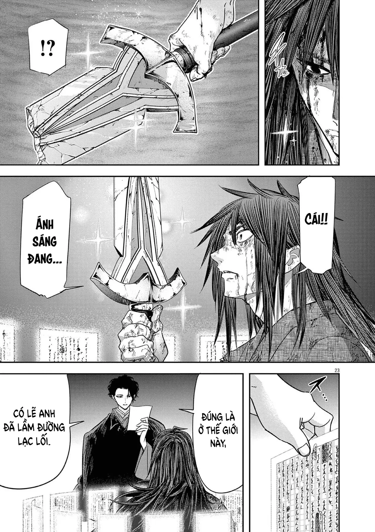 Dị Giới Thất Cách Chapter  77 - 25