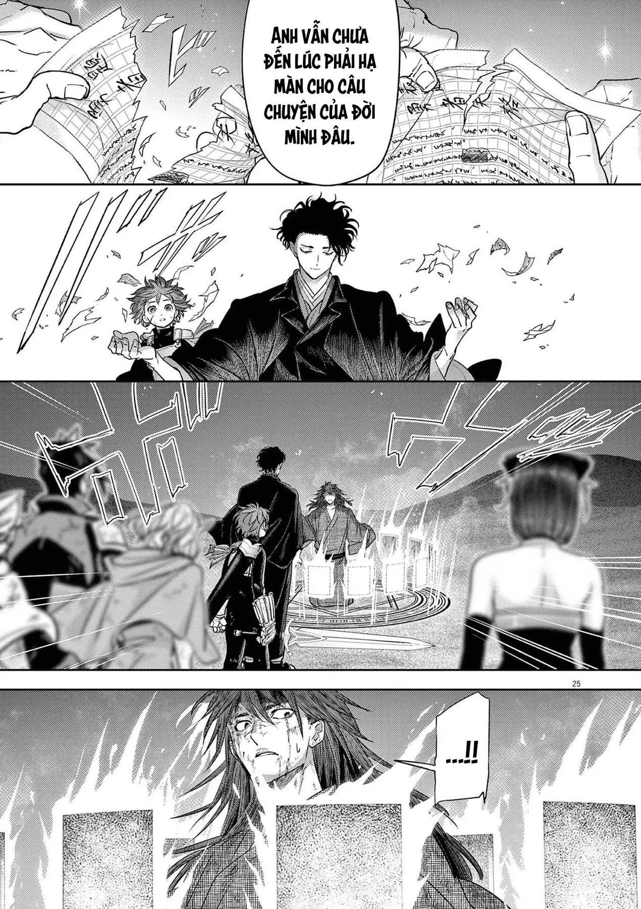 Dị Giới Thất Cách Chapter  77 - 27