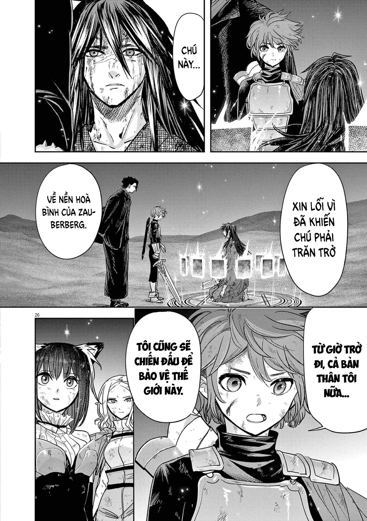 Dị Giới Thất Cách Chapter  77 - 28