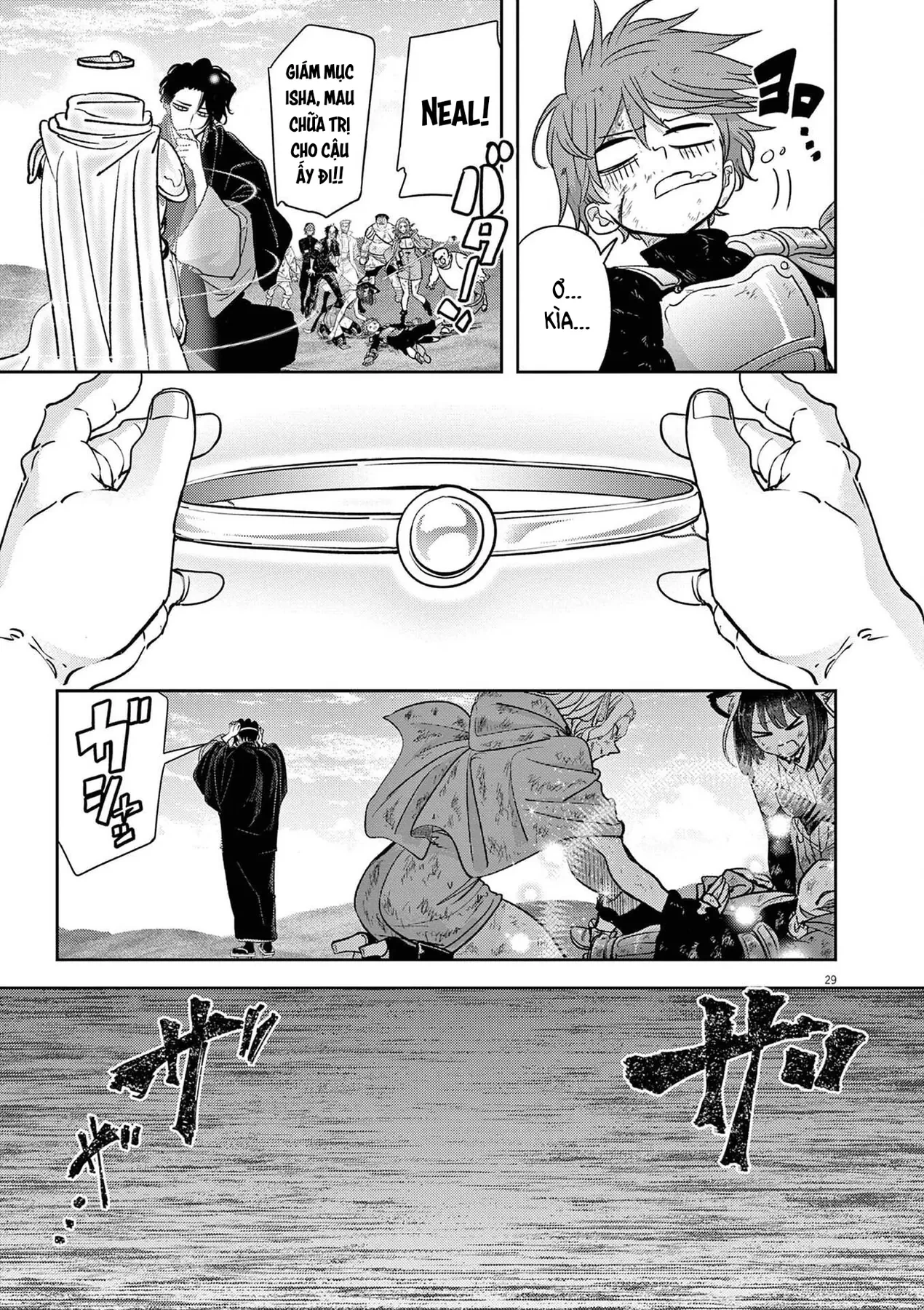 Dị Giới Thất Cách Chapter  77 - 31