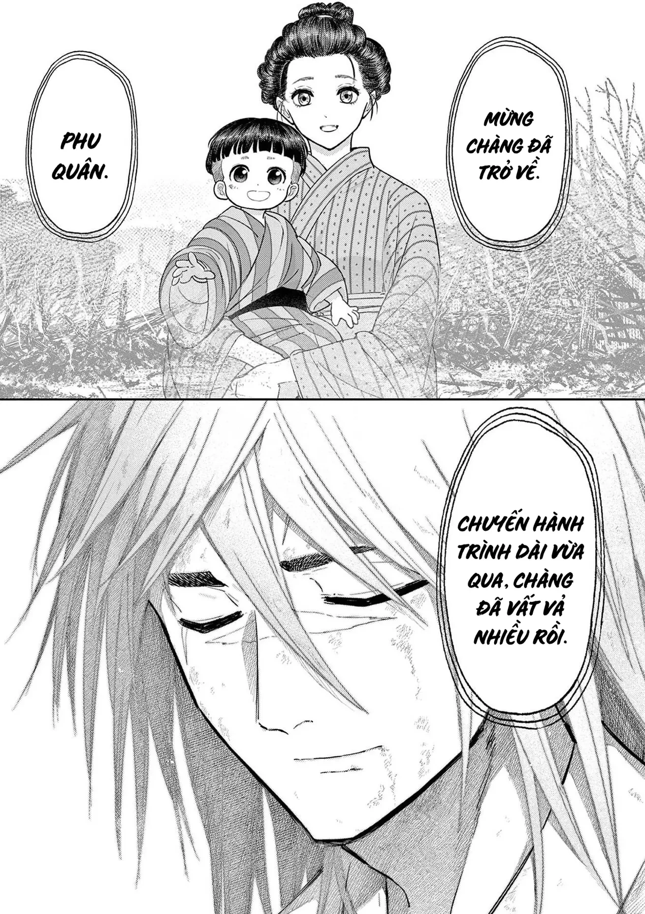 Dị Giới Thất Cách Chapter  77 - 33