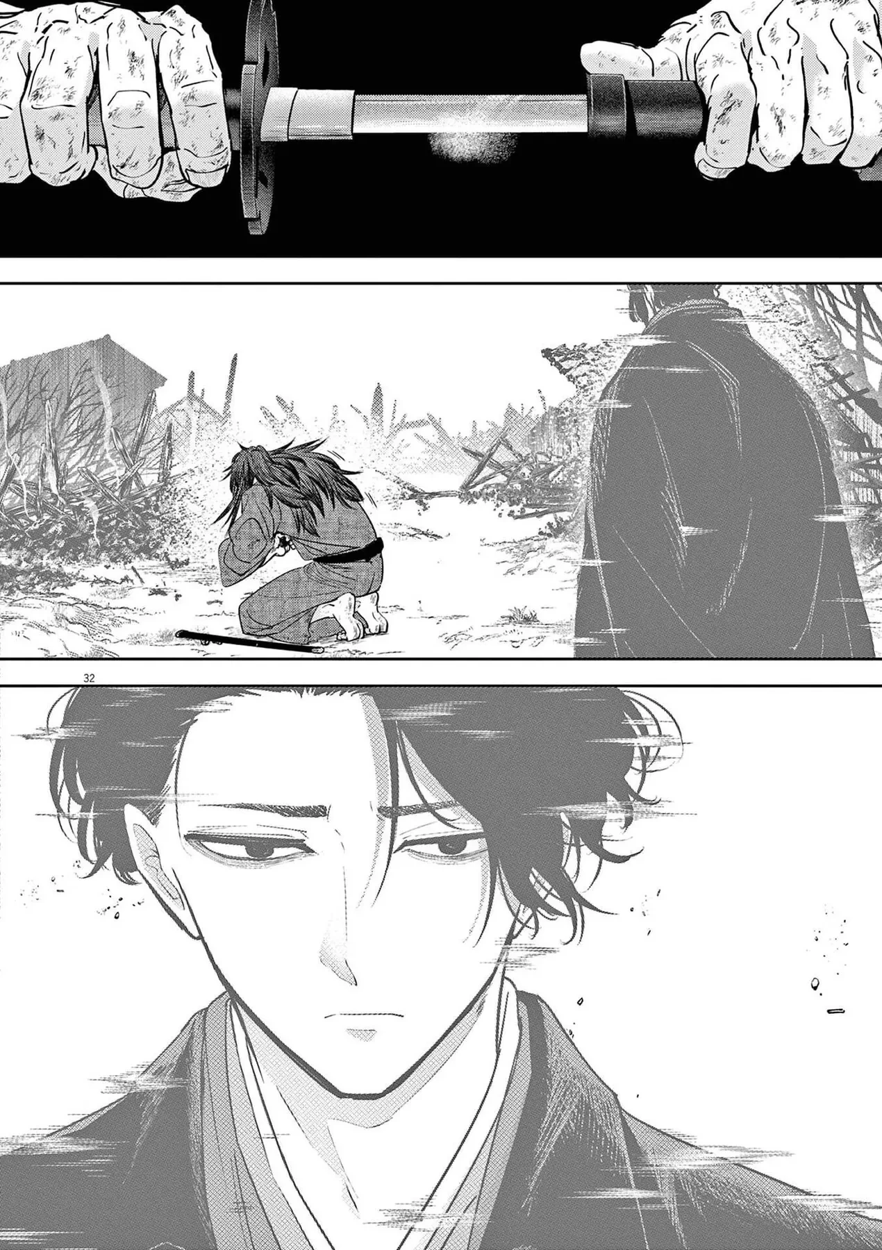 Dị Giới Thất Cách Chapter  77 - 34