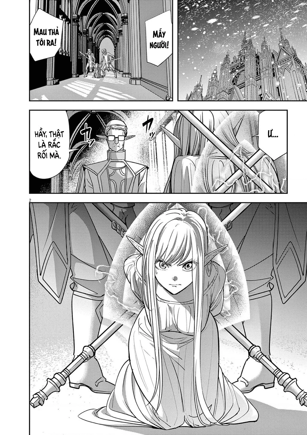 Dị Giới Thất Cách Chapter 78 - 3