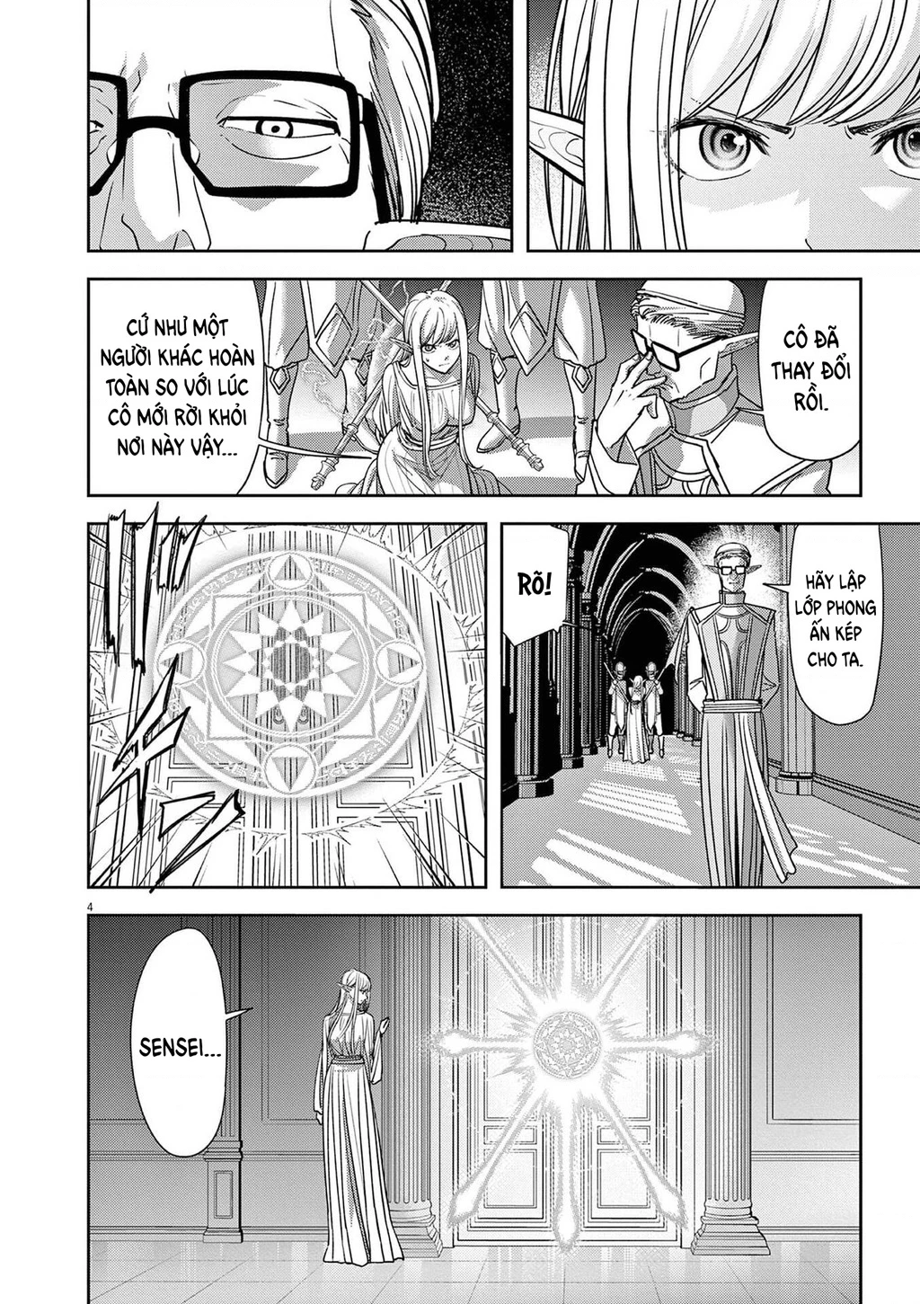 Dị Giới Thất Cách Chapter 78 - 5