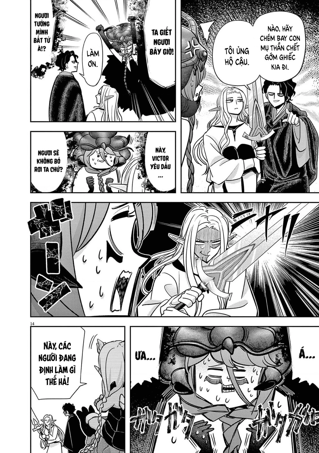 Dị Giới Thất Cách Chapter 78 - 15