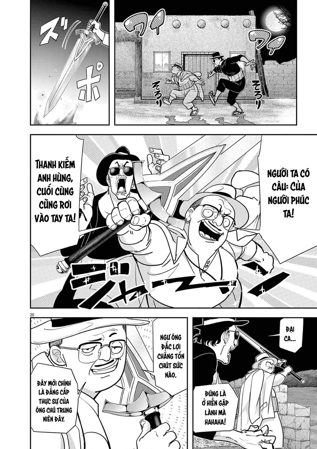 Dị Giới Thất Cách Chapter 78 - 21