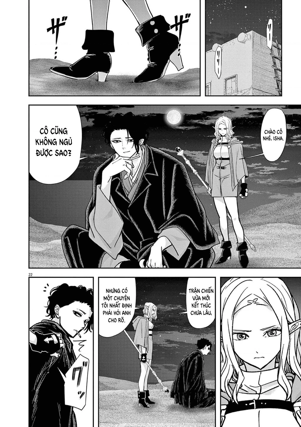 Dị Giới Thất Cách Chapter 78 - 23