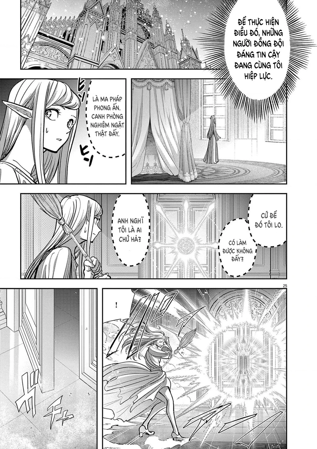 Dị Giới Thất Cách Chapter 78 - 26