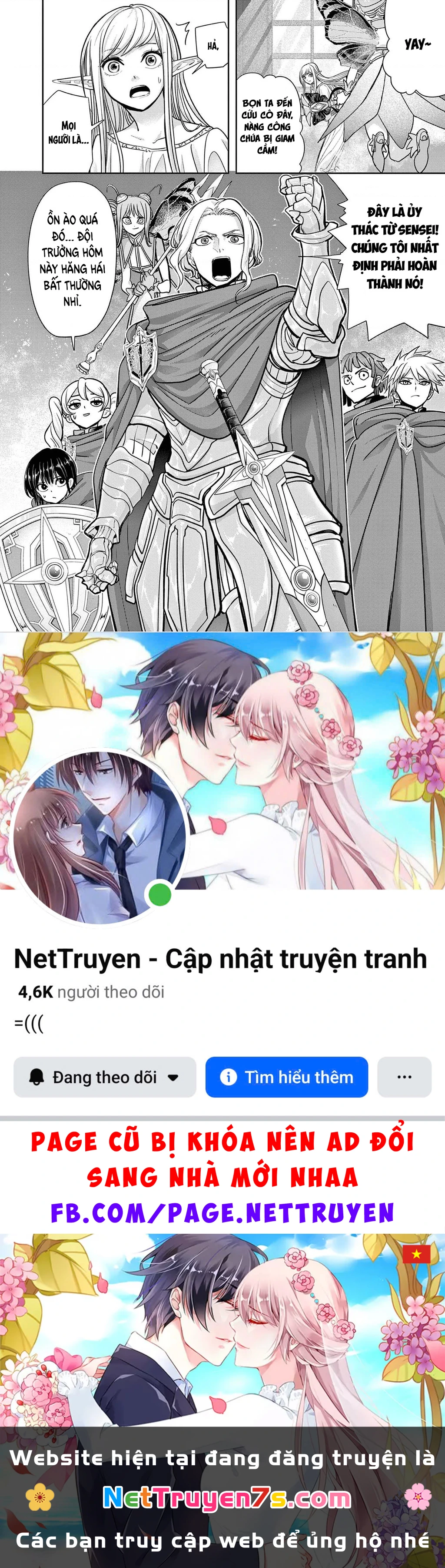 Dị Giới Thất Cách Chapter 78 - 27