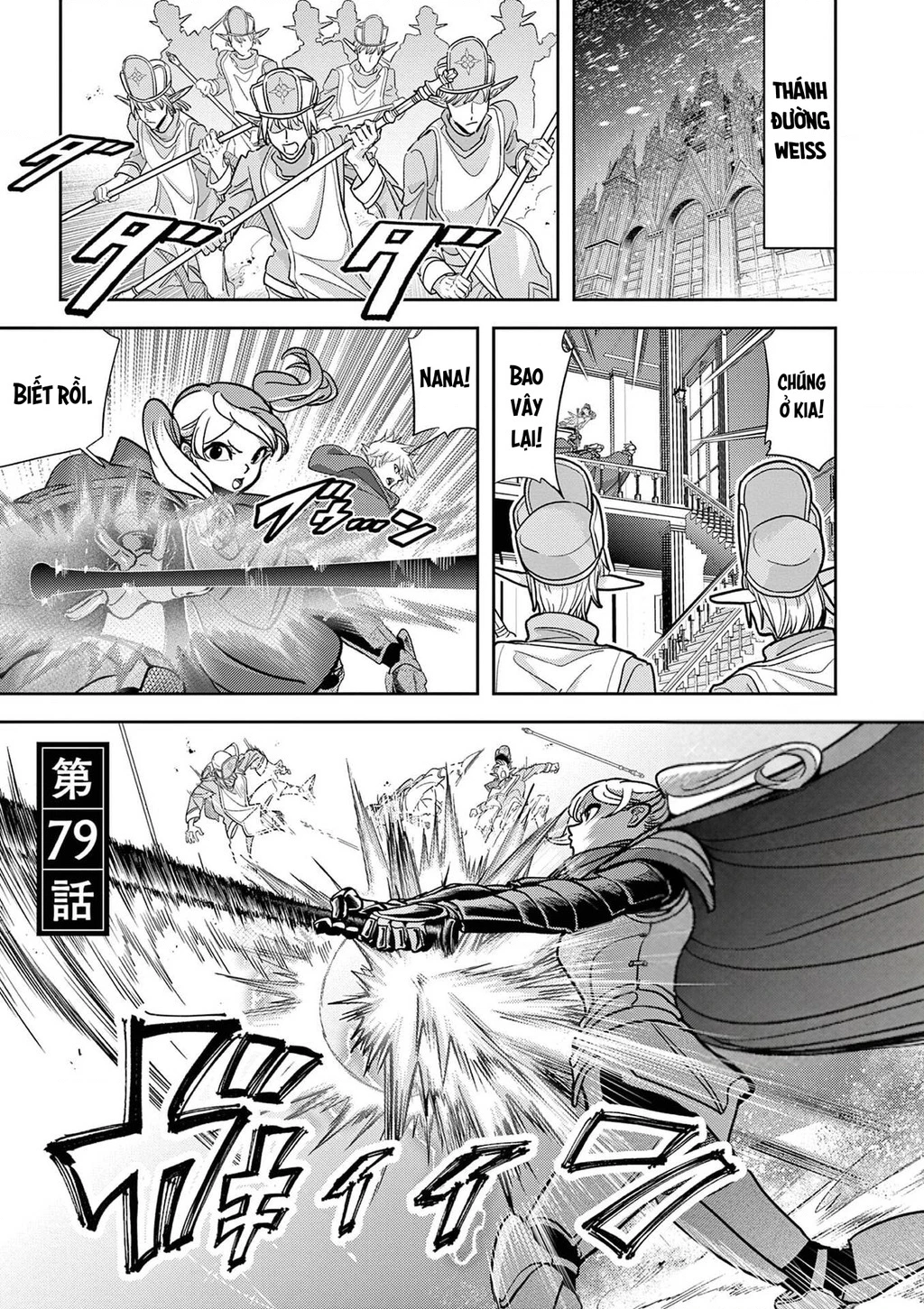 Dị Giới Thất Cách Chapter 79 - 2