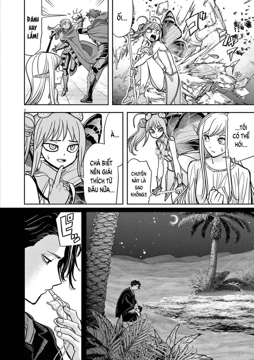 Dị Giới Thất Cách Chapter 79 - 3