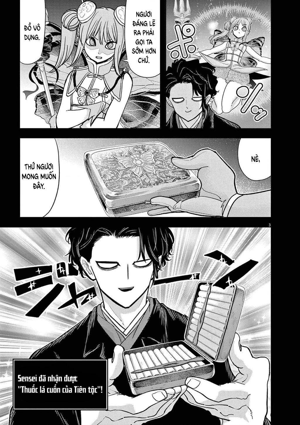 Dị Giới Thất Cách Chapter 79 - 4