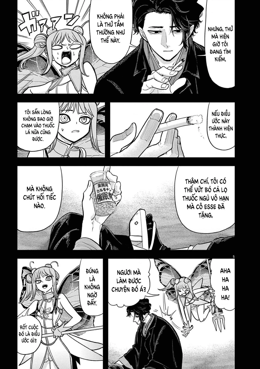 Dị Giới Thất Cách Chapter 79 - 6