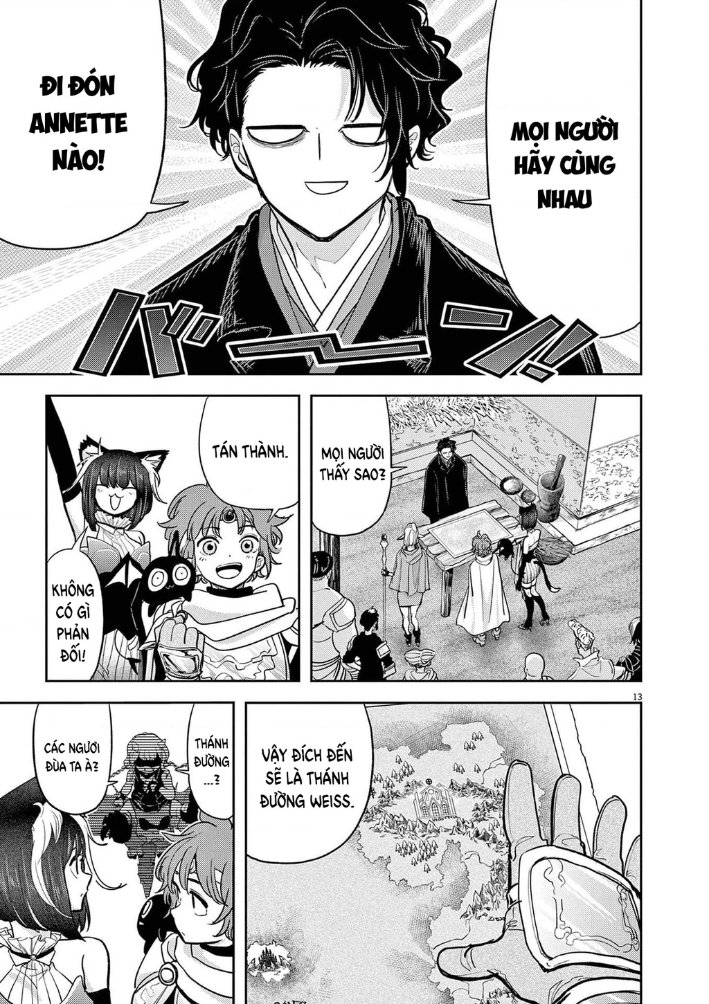 Dị Giới Thất Cách Chapter 79 - 14