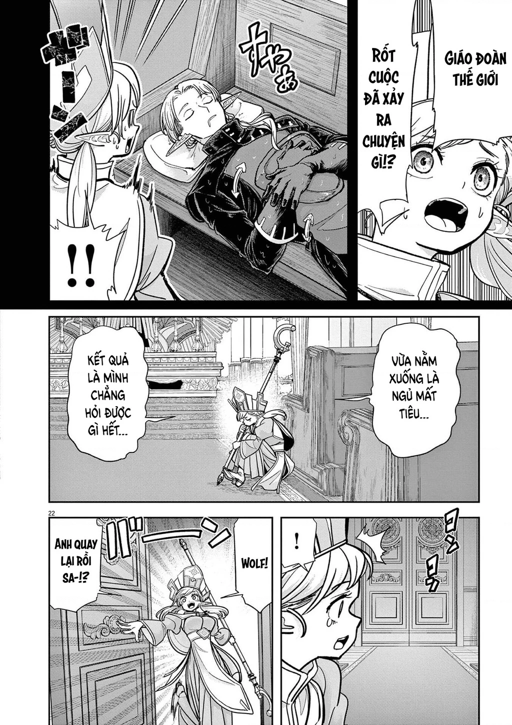 Dị Giới Thất Cách Chapter 79 - 23